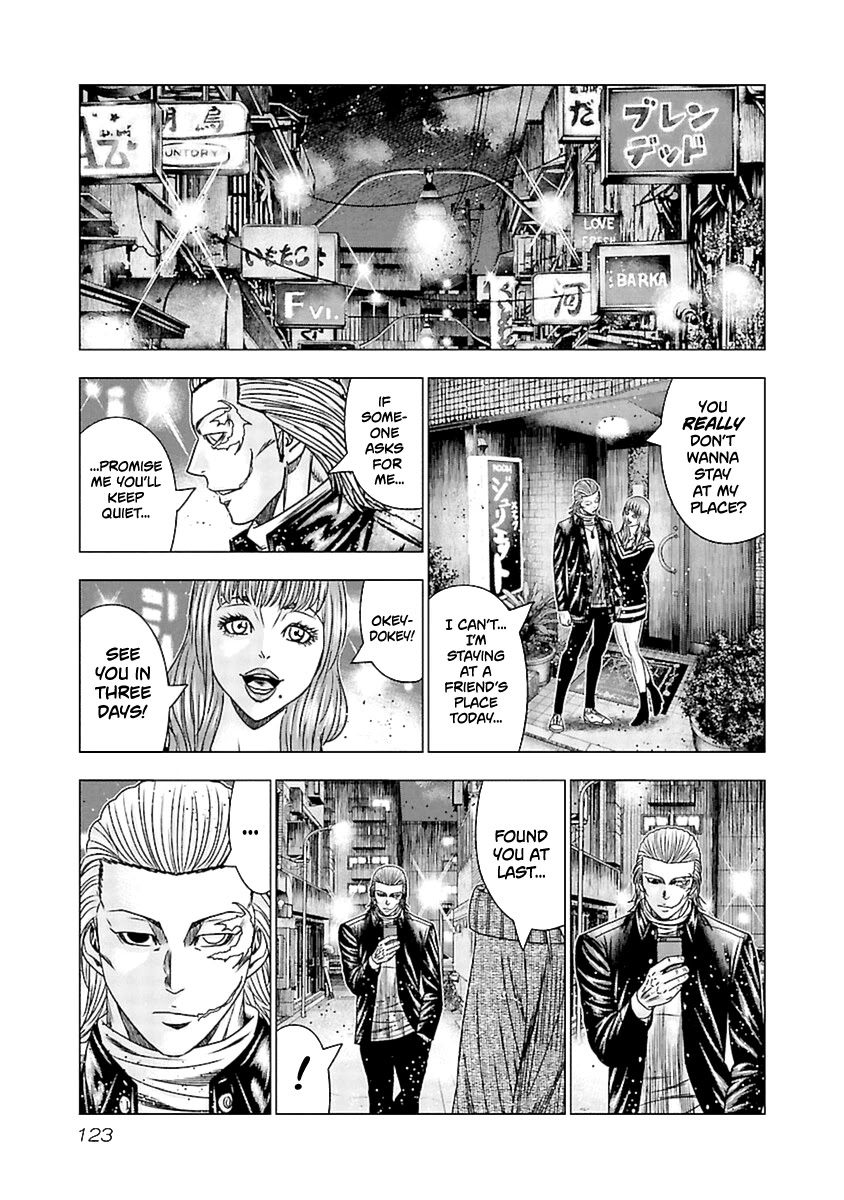 Out (Makoto Mizuta) Chapter 195 page 13 - Chapter 195