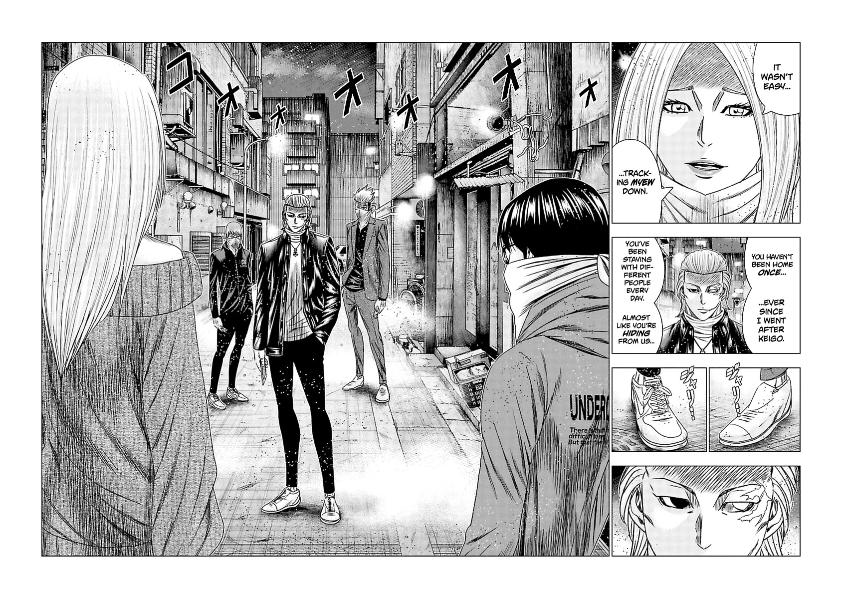 Out (Makoto Mizuta) Chapter 195 page 14 - Chapter 195