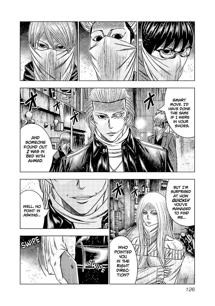Out (Makoto Mizuta) Chapter 195 page 15 - Chapter 195