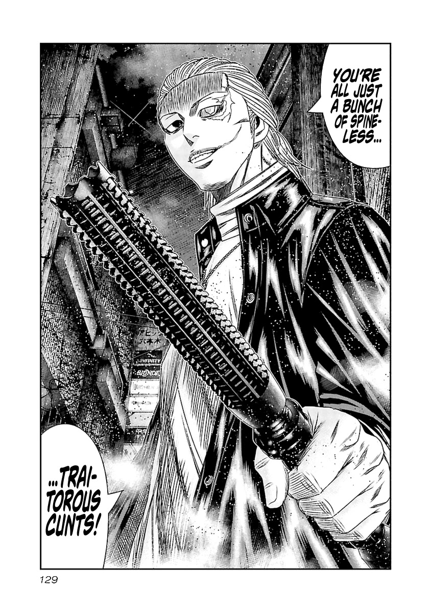 Out (Makoto Mizuta) Chapter 195 page 18 - Chapter 195