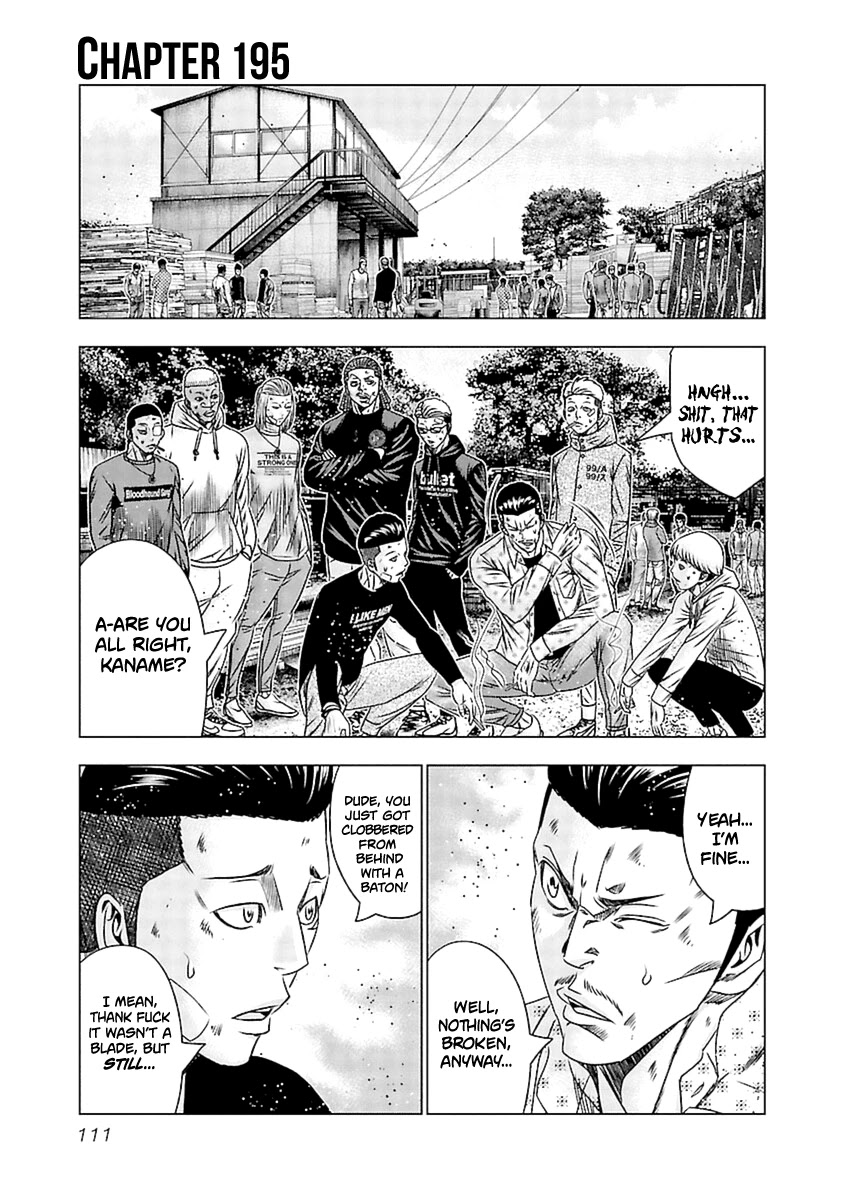 Out (Makoto Mizuta) Chapter 195 page 2 - Chapter 195