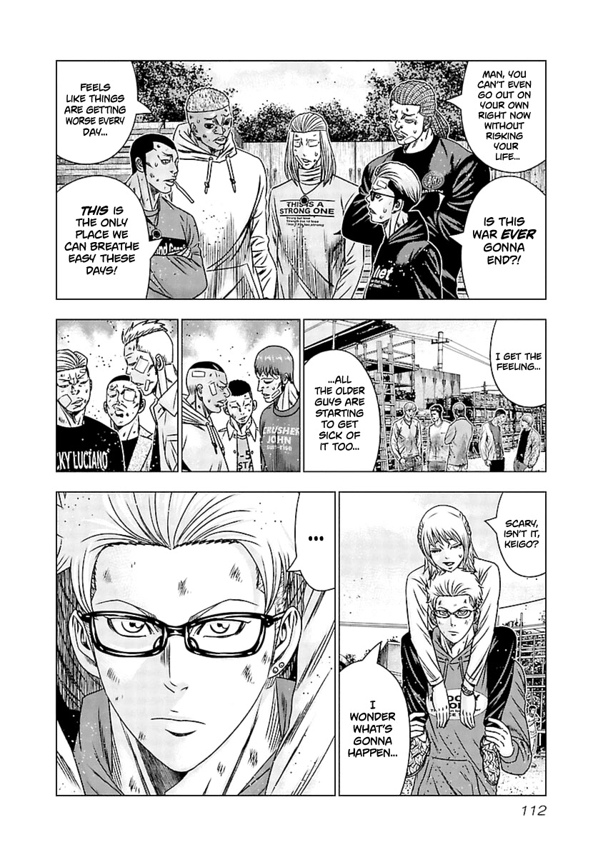 Out (Makoto Mizuta) Chapter 195 page 3 - Chapter 195