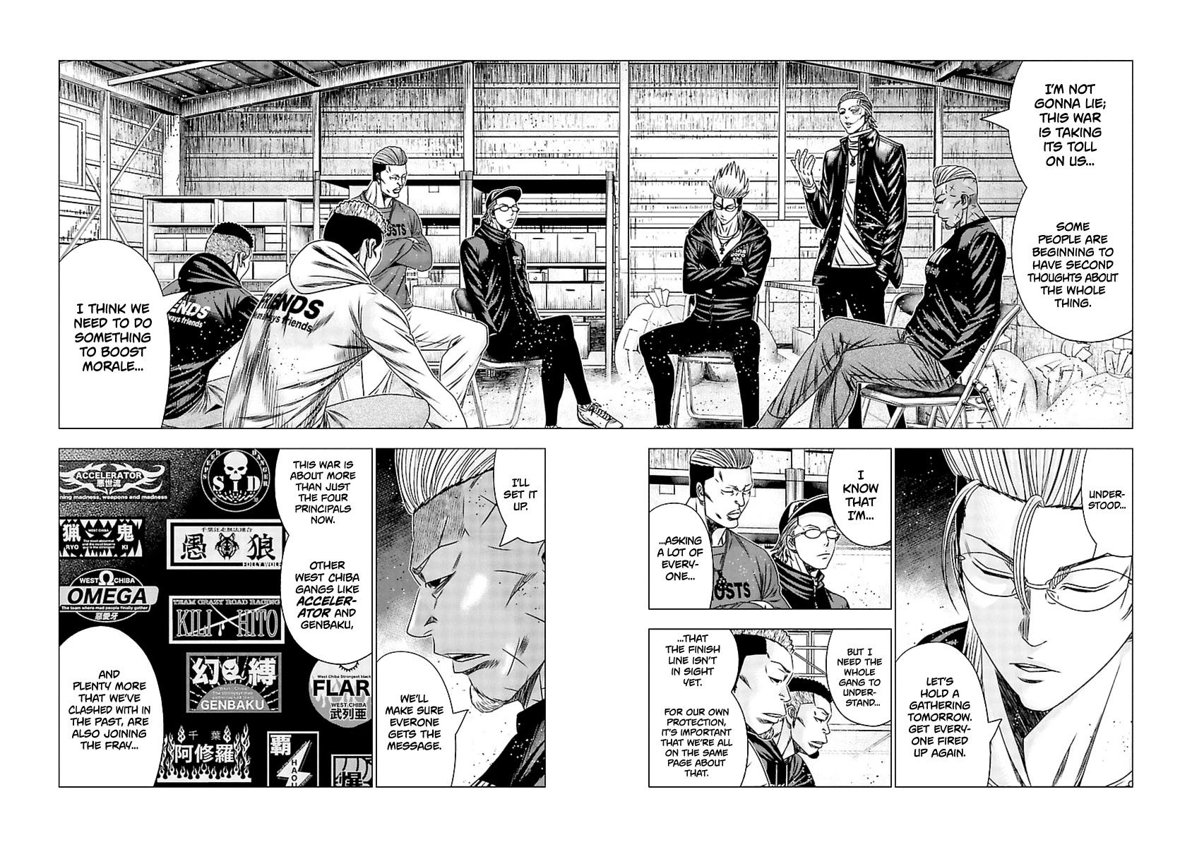 Out (Makoto Mizuta) Chapter 195 page 5 - Chapter 195