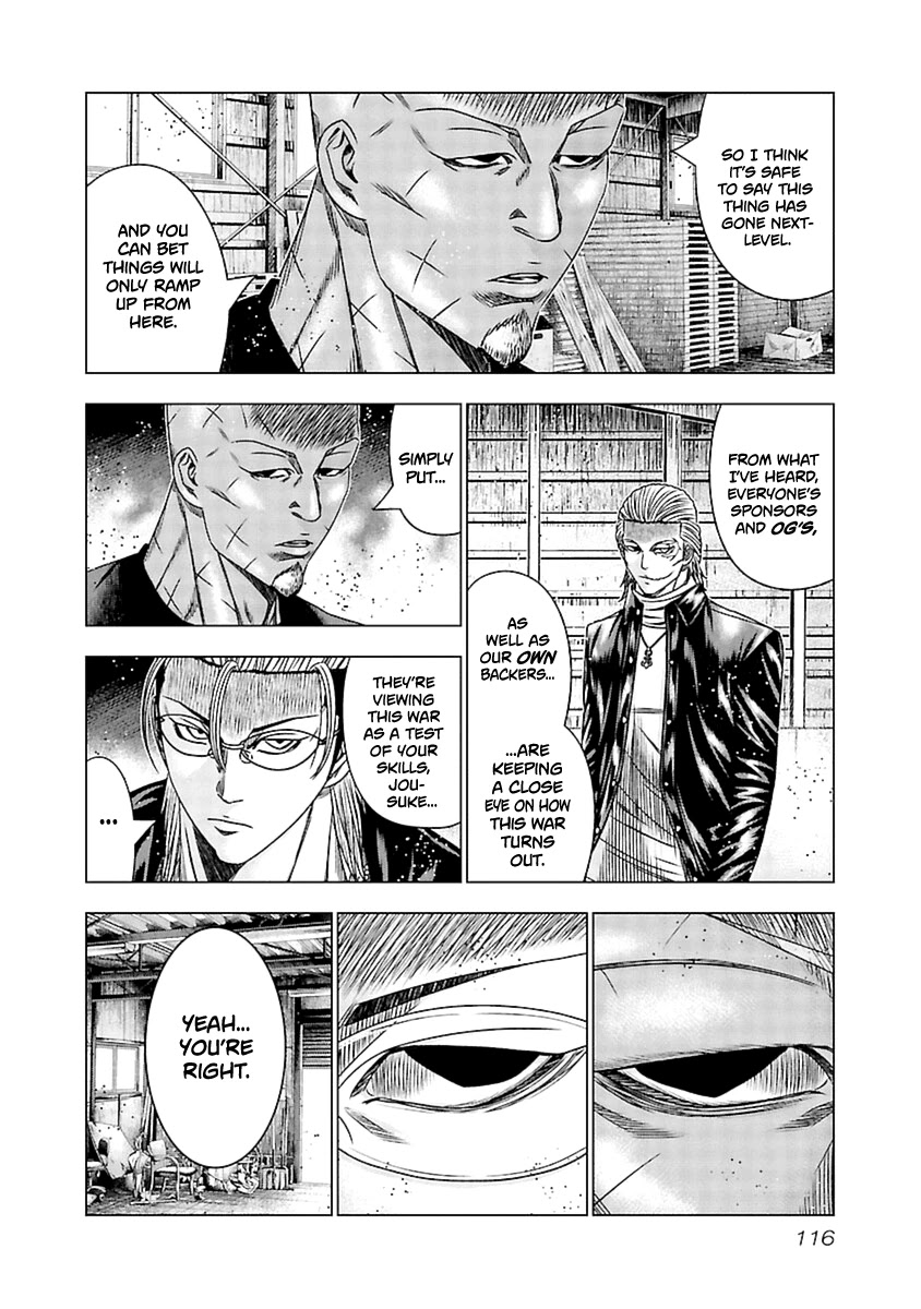 Out (Makoto Mizuta) Chapter 195 page 6 - Chapter 195