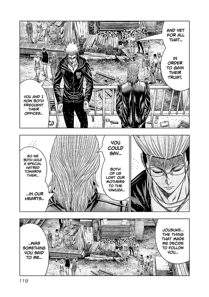 Out (Makoto Mizuta) Chapter 195 page 9 - Chapter 195