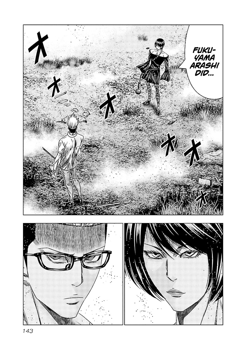 Out (Makoto Mizuta) Chapter 196 page 11 - Chapter 196