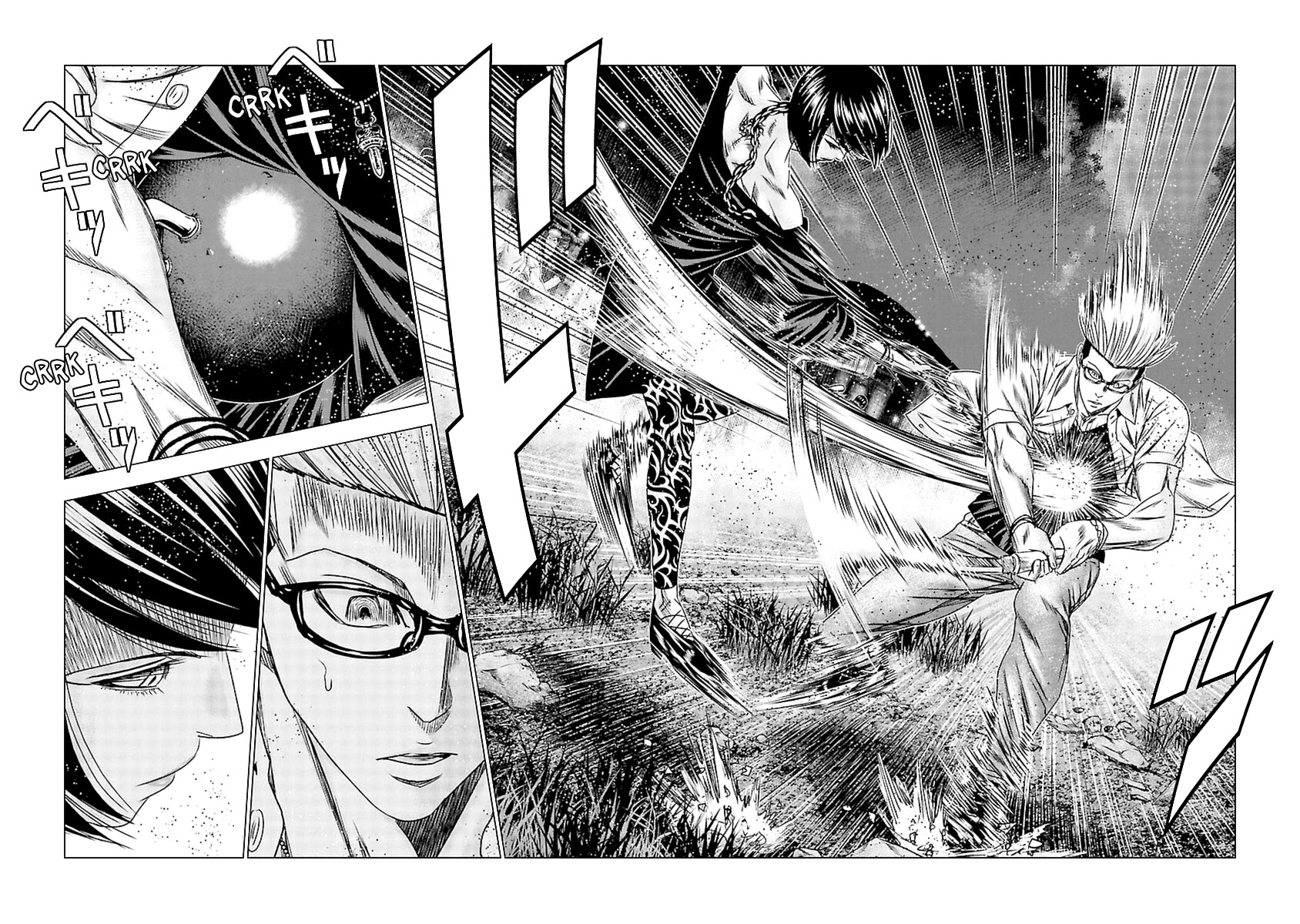 Out (Makoto Mizuta) Chapter 196 page 16 - Chapter 196