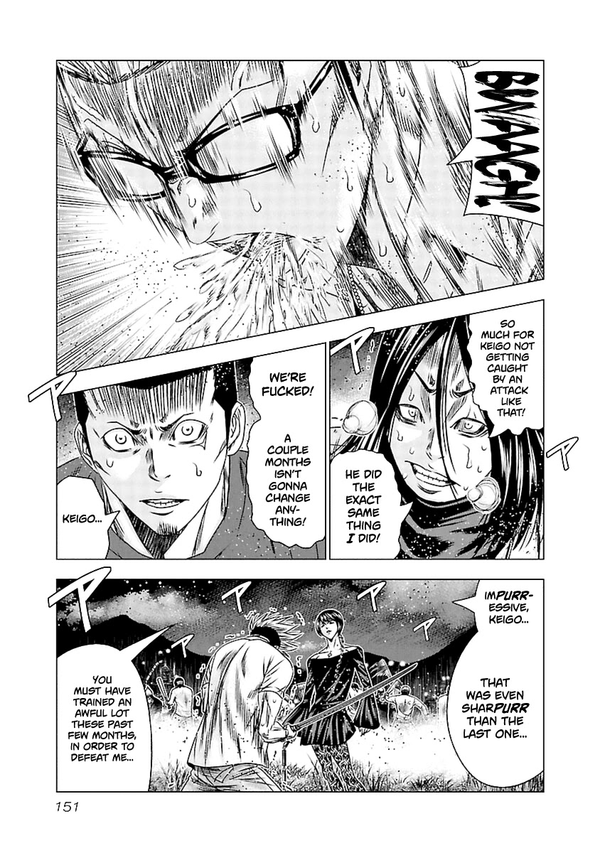 Out (Makoto Mizuta) Chapter 196 page 18 - Chapter 196