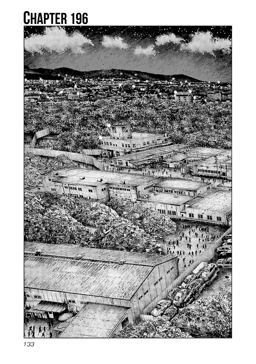 Out (Makoto Mizuta) Chapter 196 page 2 - Chapter 196