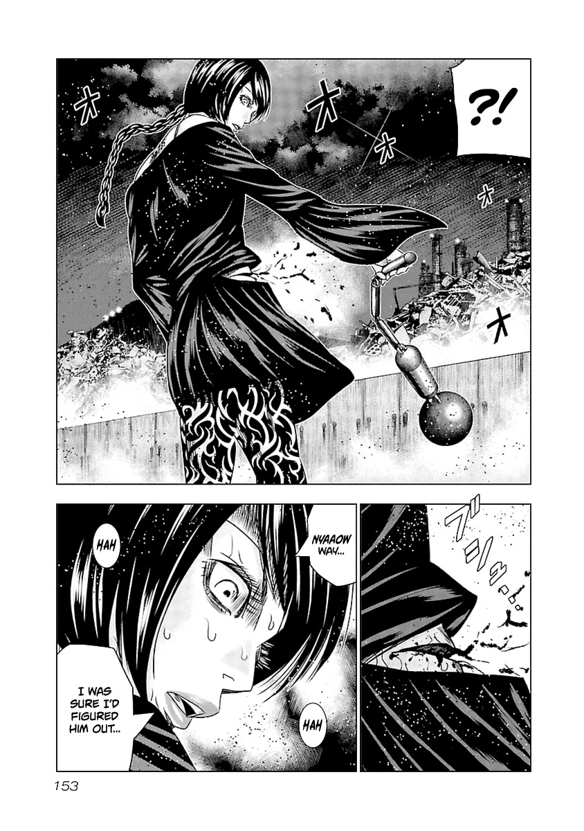 Out (Makoto Mizuta) Chapter 196 page 20 - Chapter 196