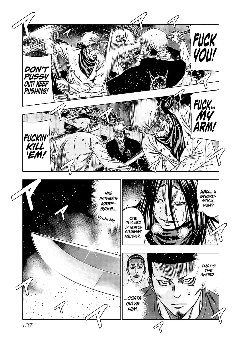 Out (Makoto Mizuta) Chapter 196 page 5 - Chapter 196