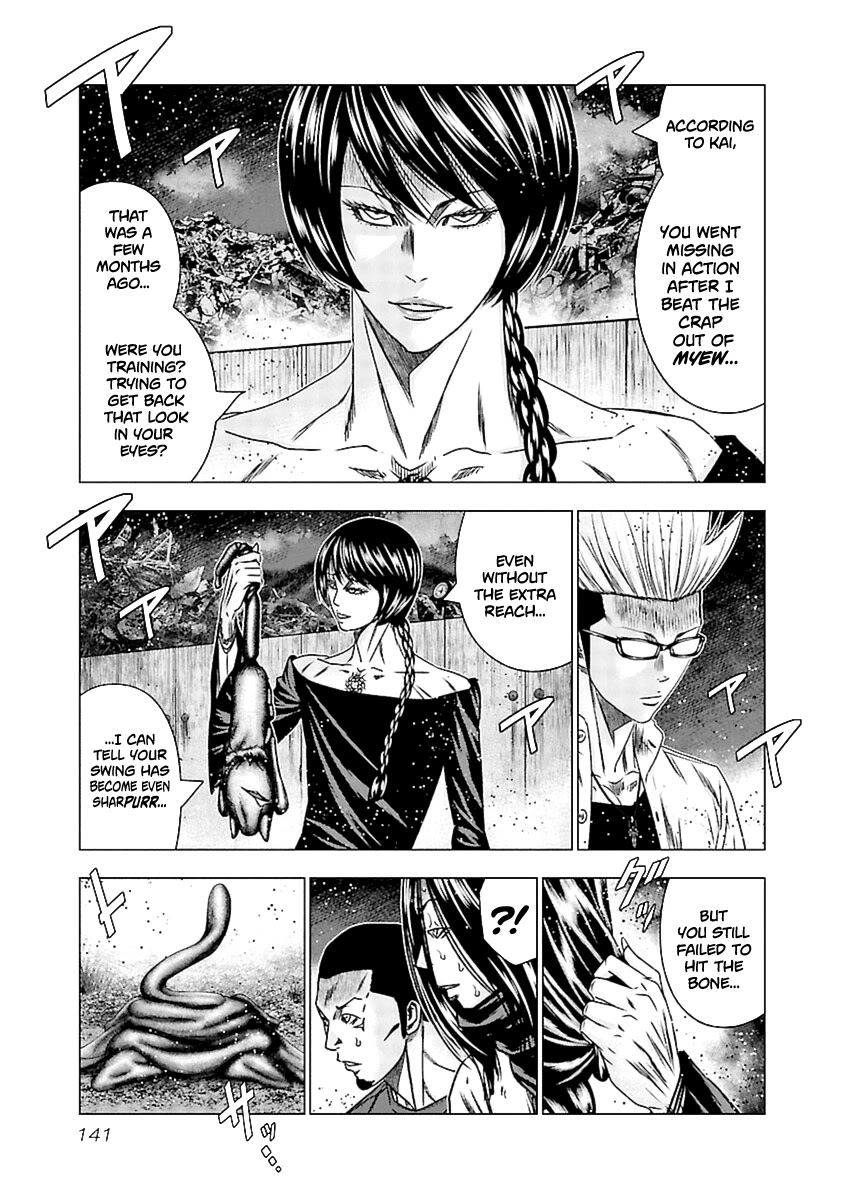Out (Makoto Mizuta) Chapter 196 page 9 - Chapter 196