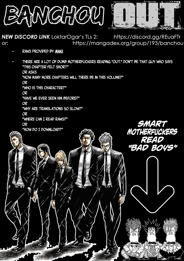 Out (Makoto Mizuta) Chapter 197 page 1 - Chapter 197