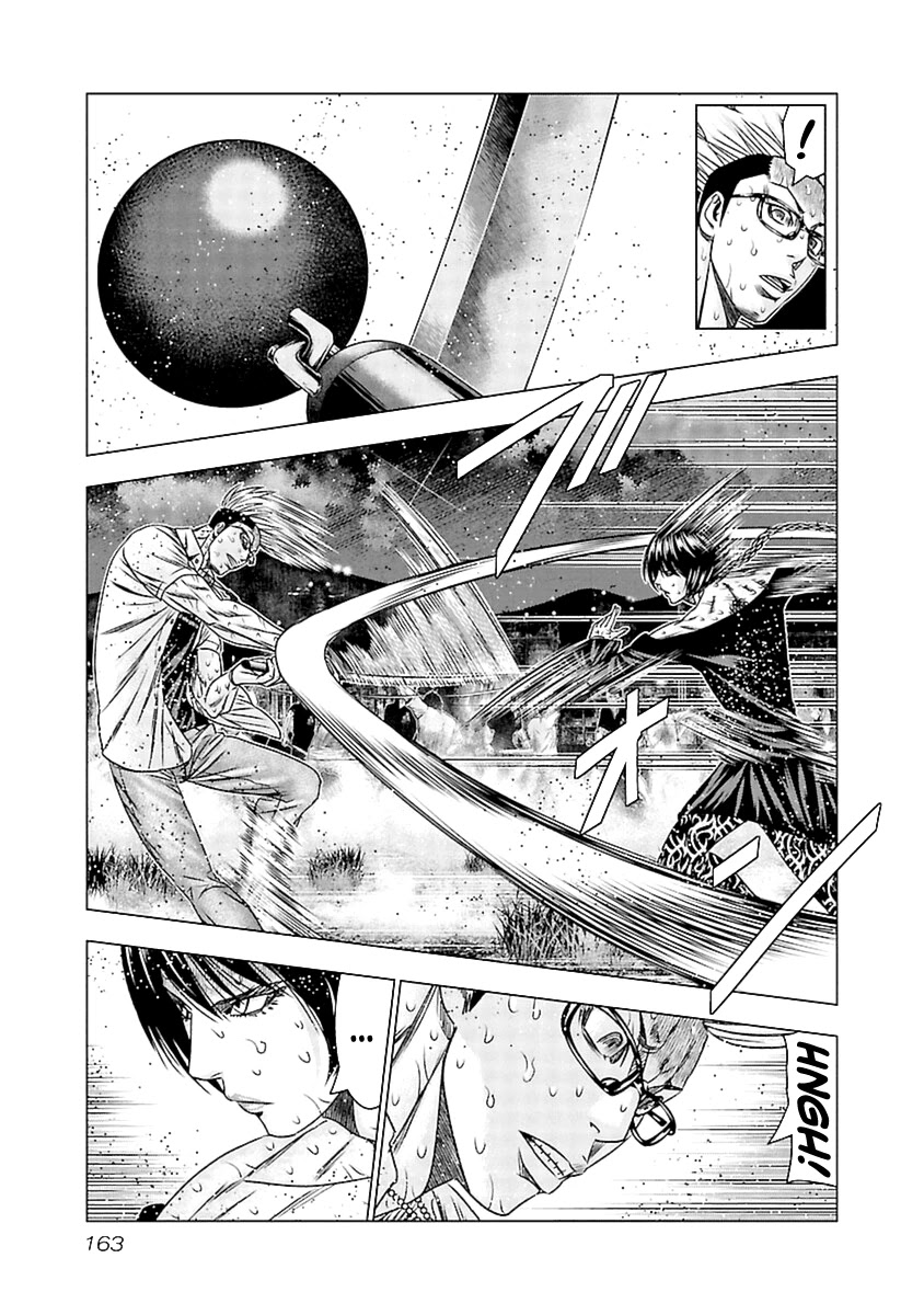 Out (Makoto Mizuta) Chapter 197 page 10 - Chapter 197