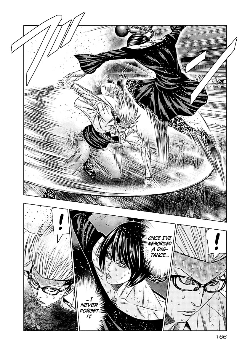 Out (Makoto Mizuta) Chapter 197 page 13 - Chapter 197