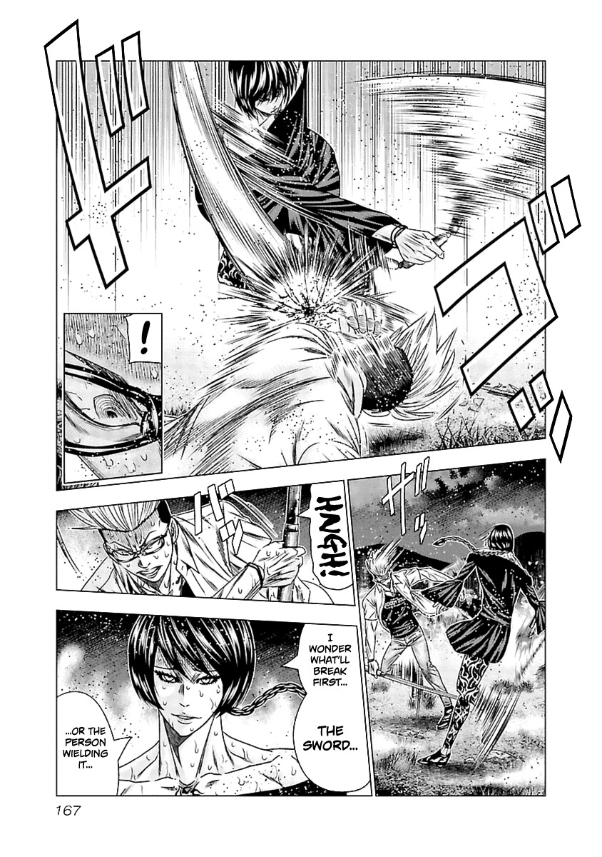Out (Makoto Mizuta) Chapter 197 page 14 - Chapter 197