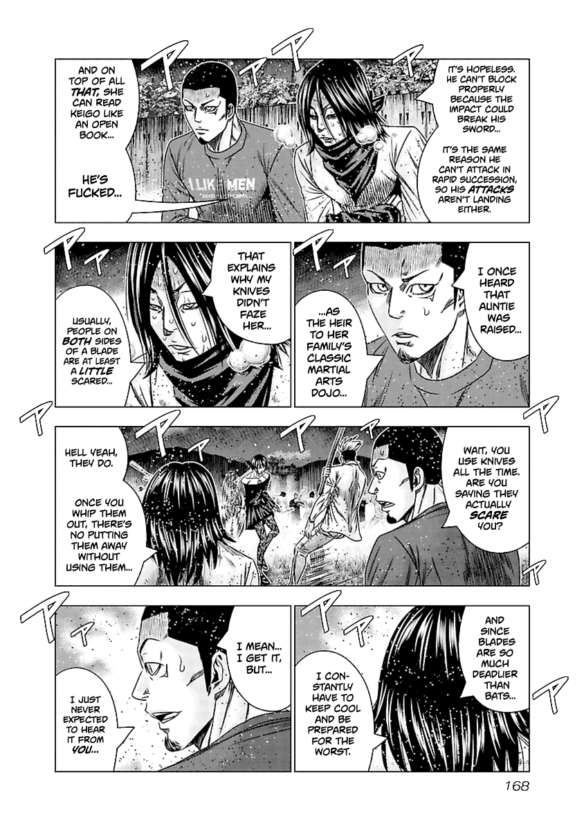 Out (Makoto Mizuta) Chapter 197 page 15 - Chapter 197
