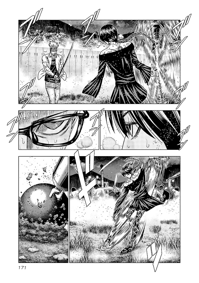 Out (Makoto Mizuta) Chapter 197 page 18 - Chapter 197