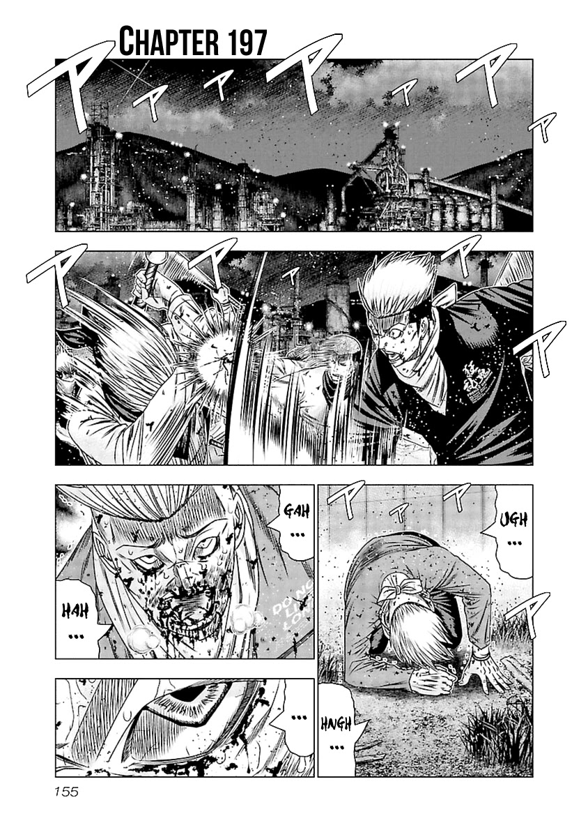 Out (Makoto Mizuta) Chapter 197 page 2 - Chapter 197
