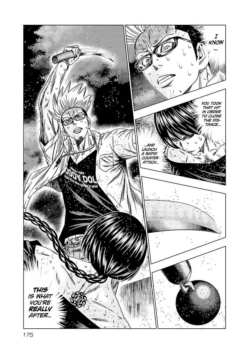 Out (Makoto Mizuta) Chapter 197 page 22 - Chapter 197