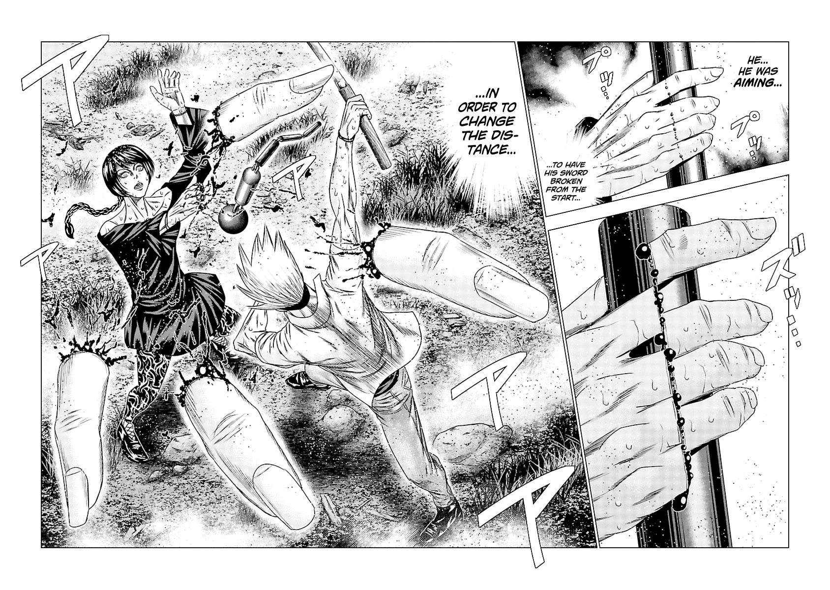 Out (Makoto Mizuta) Chapter 197 page 27 - Chapter 197