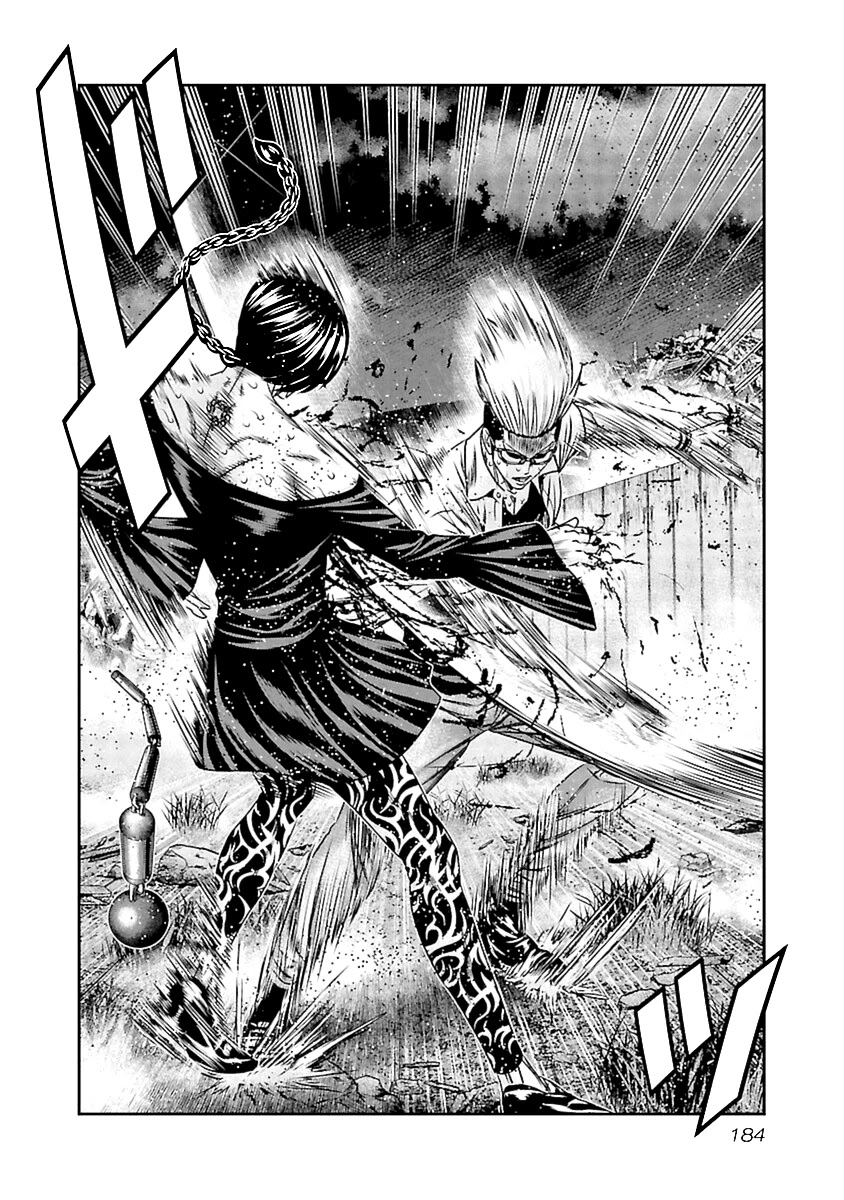 Out (Makoto Mizuta) Chapter 197 page 30 - Chapter 197