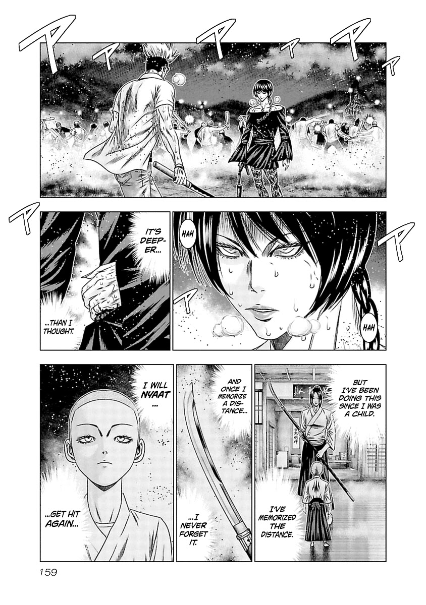 Out (Makoto Mizuta) Chapter 197 page 6 - Chapter 197