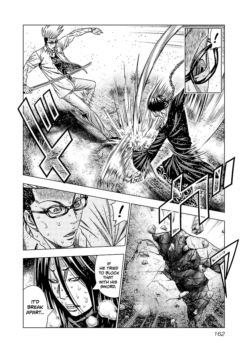 Out (Makoto Mizuta) Chapter 197 page 9 - Chapter 197