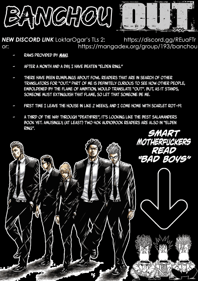 Out (Makoto Mizuta) Chapter 198 page 1 - Chapter 198