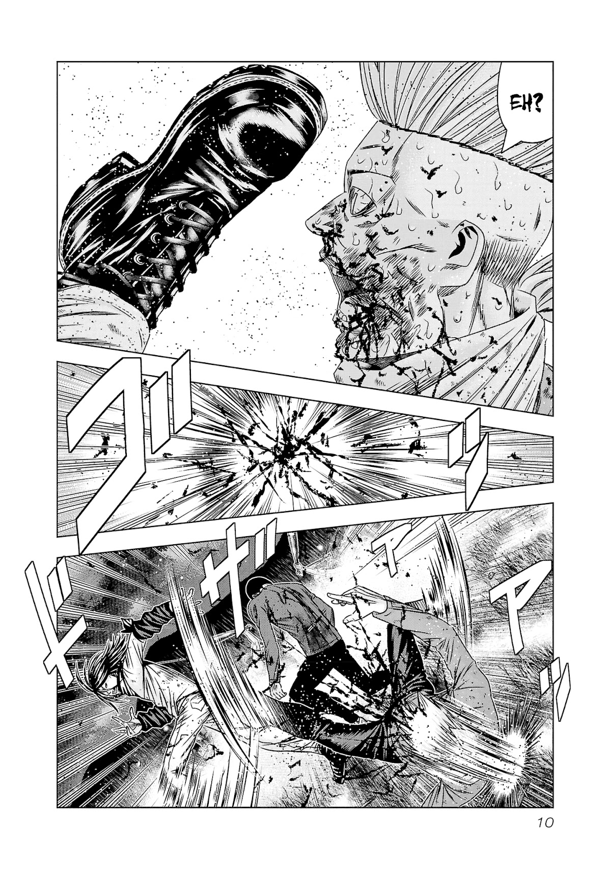 Out (Makoto Mizuta) Chapter 198 page 10 - Chapter 198