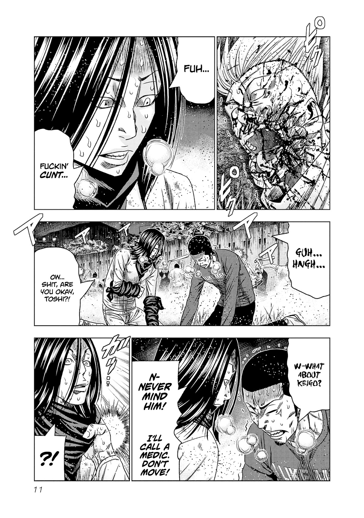 Out (Makoto Mizuta) Chapter 198 page 11 - Chapter 198