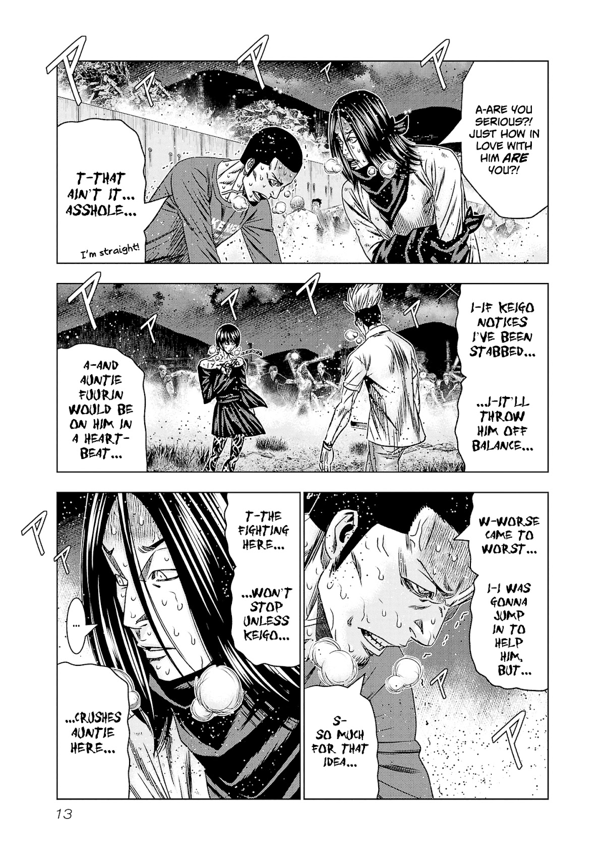 Out (Makoto Mizuta) Chapter 198 page 13 - Chapter 198