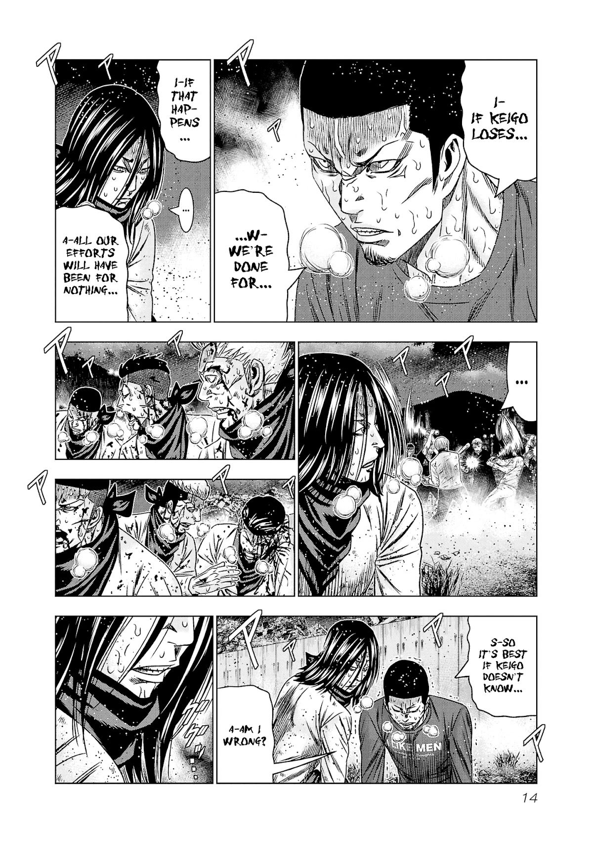 Out (Makoto Mizuta) Chapter 198 page 14 - Chapter 198