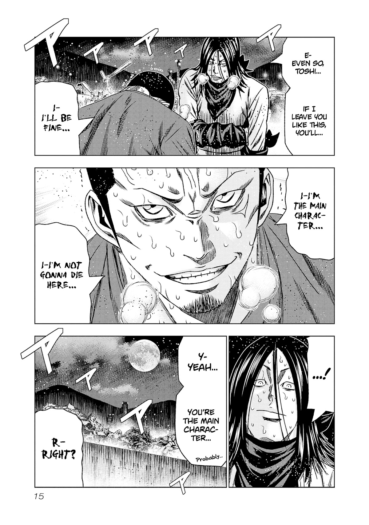 Out (Makoto Mizuta) Chapter 198 page 15 - Chapter 198