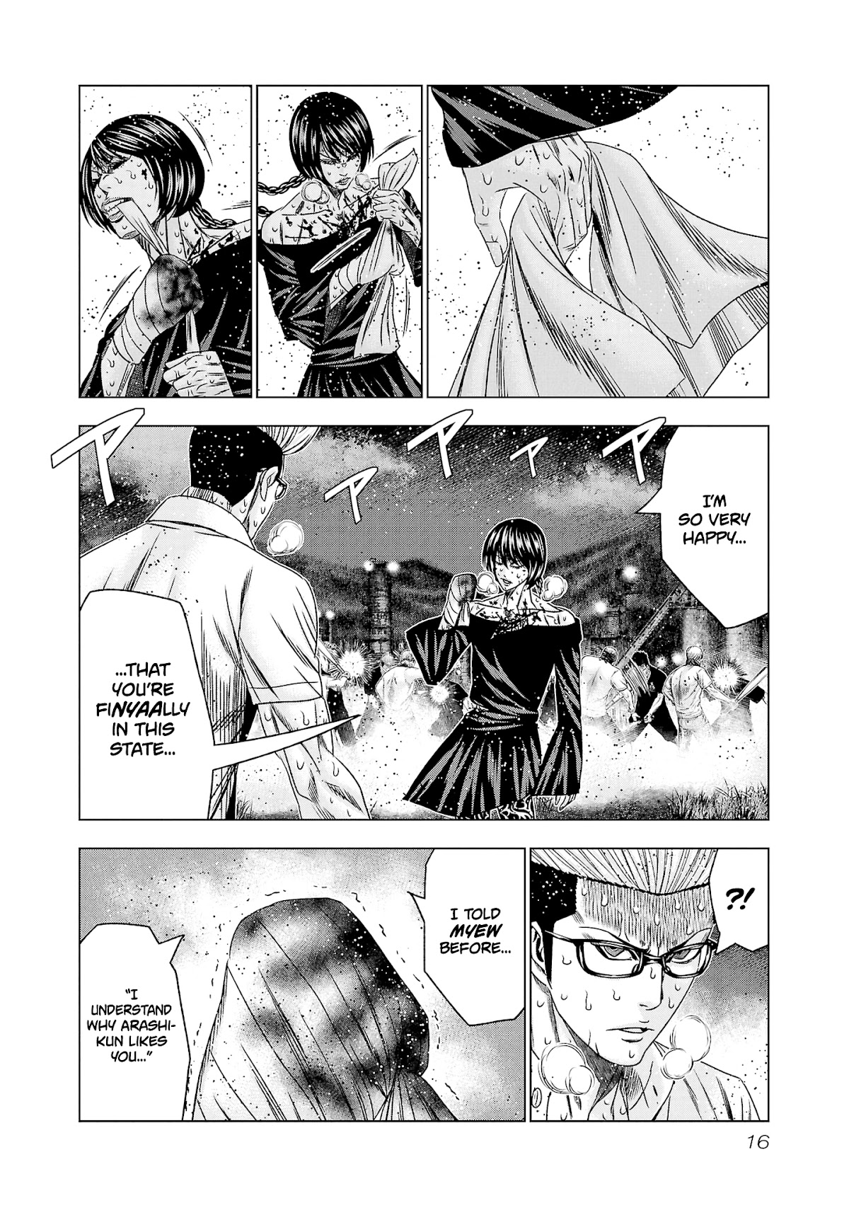 Out (Makoto Mizuta) Chapter 198 page 16 - Chapter 198
