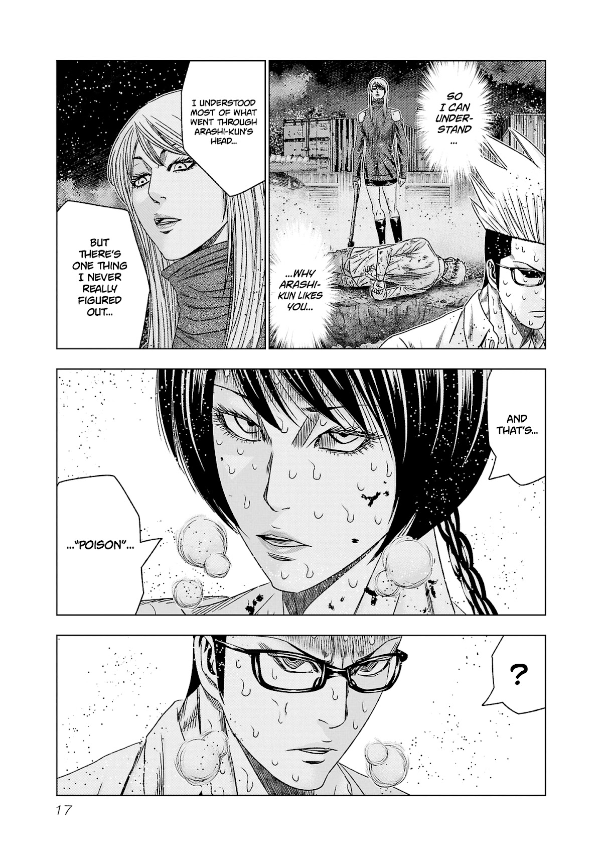 Out (Makoto Mizuta) Chapter 198 page 17 - Chapter 198