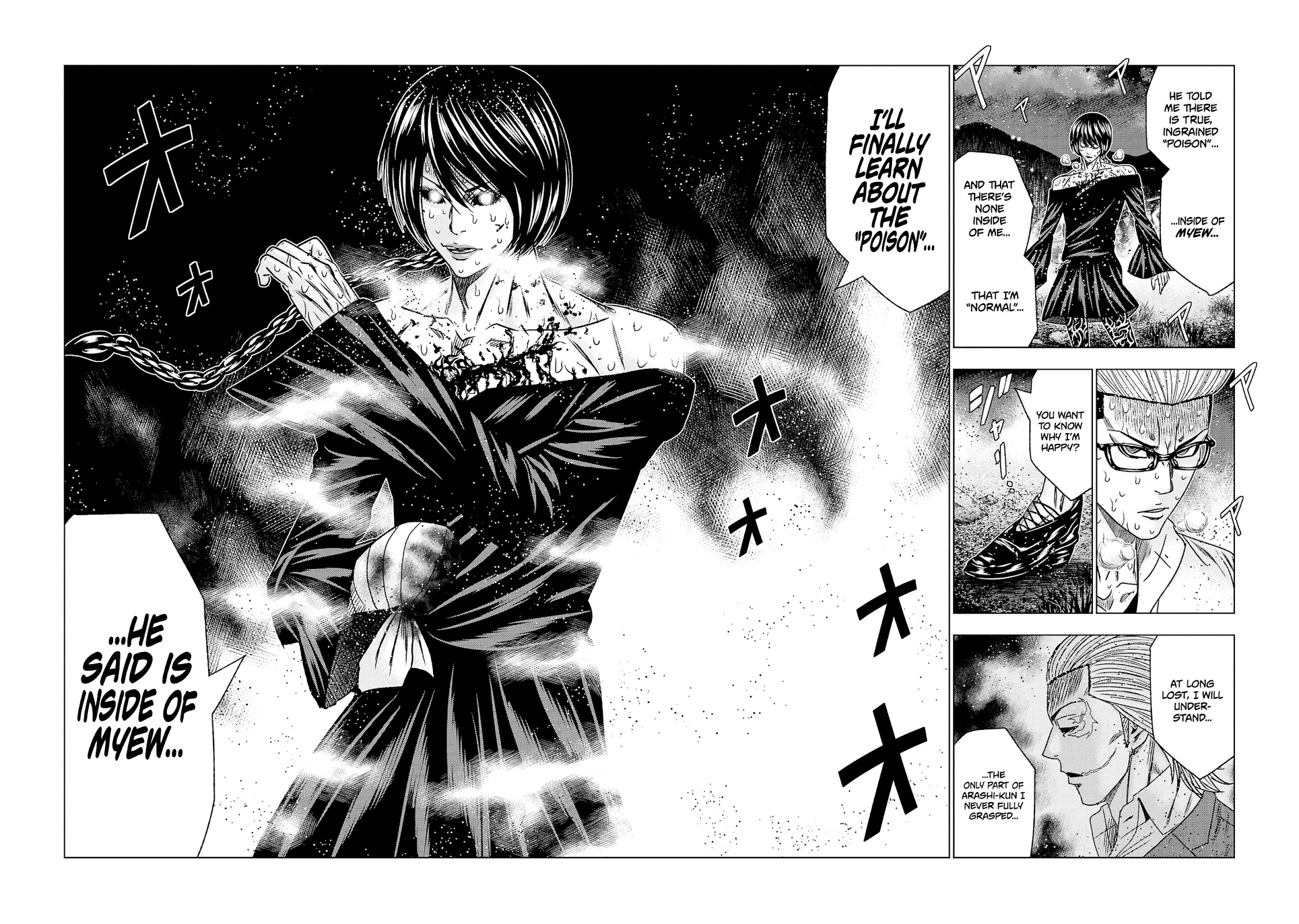 Out (Makoto Mizuta) Chapter 198 page 18 - Chapter 198