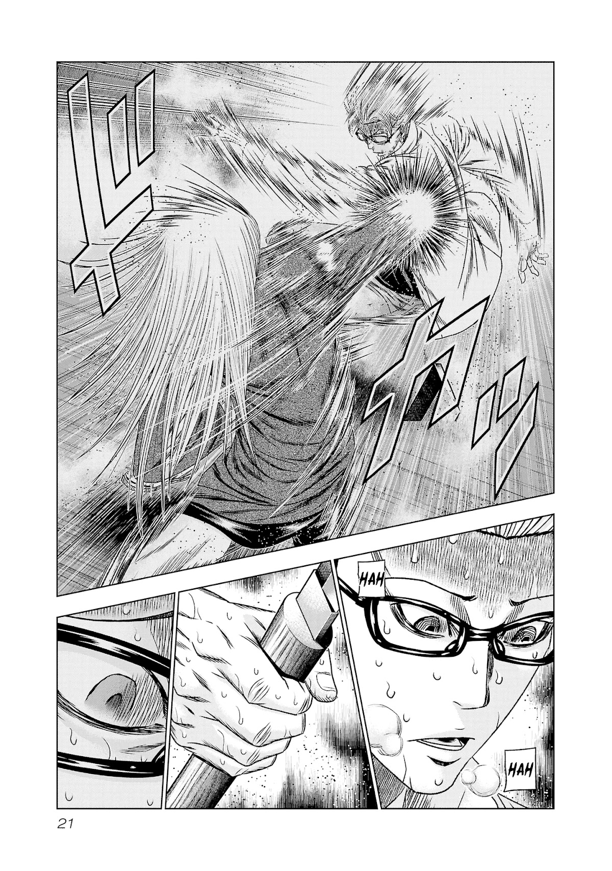 Out (Makoto Mizuta) Chapter 198 page 20 - Chapter 198