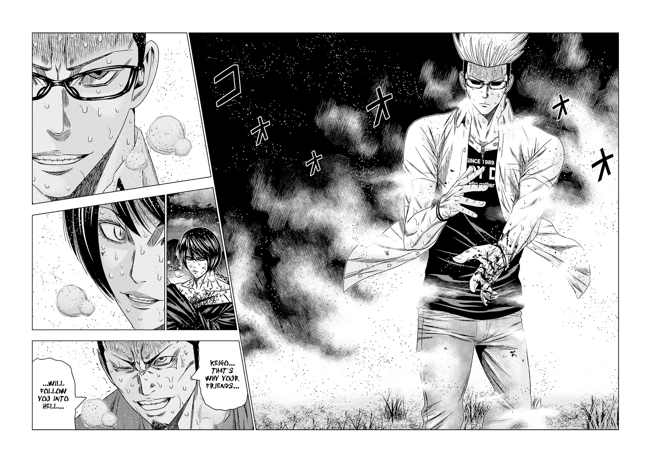Out (Makoto Mizuta) Chapter 198 page 23 - Chapter 198