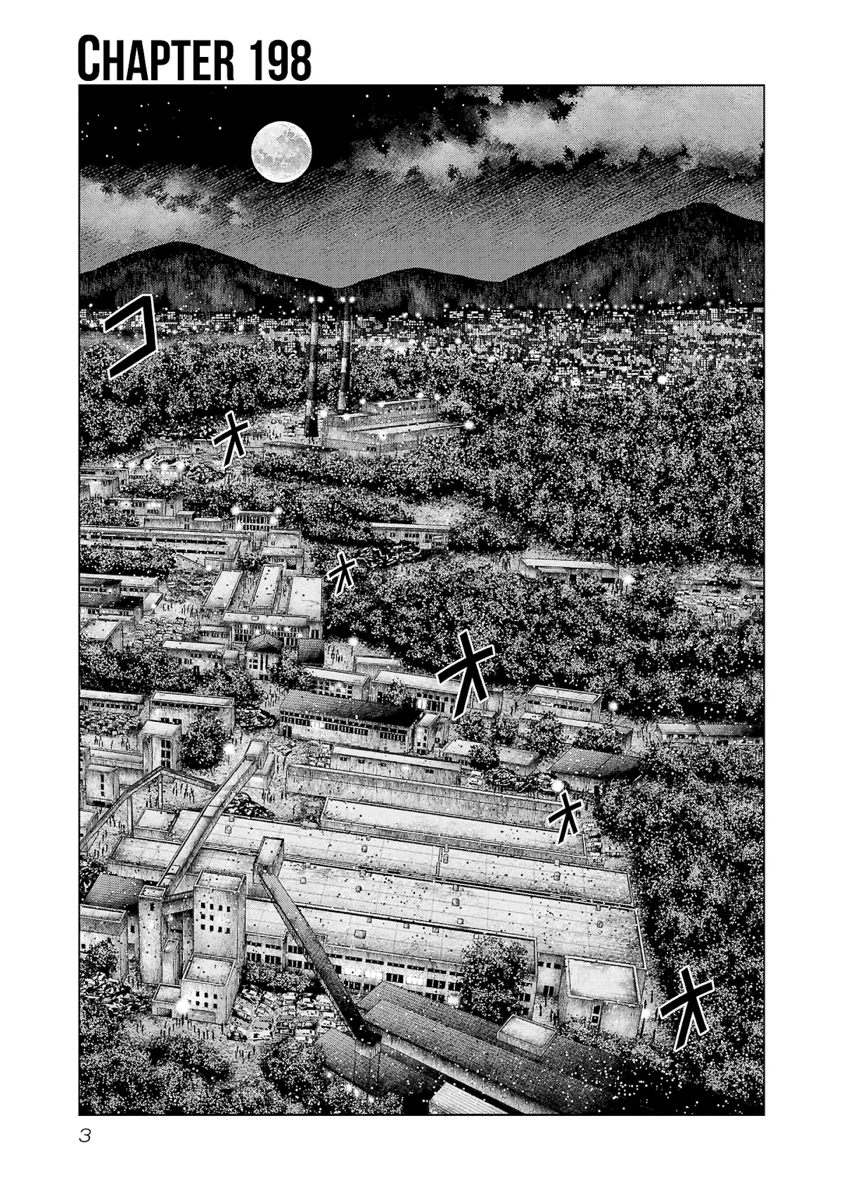 Out (Makoto Mizuta) Chapter 198 page 3 - Chapter 198