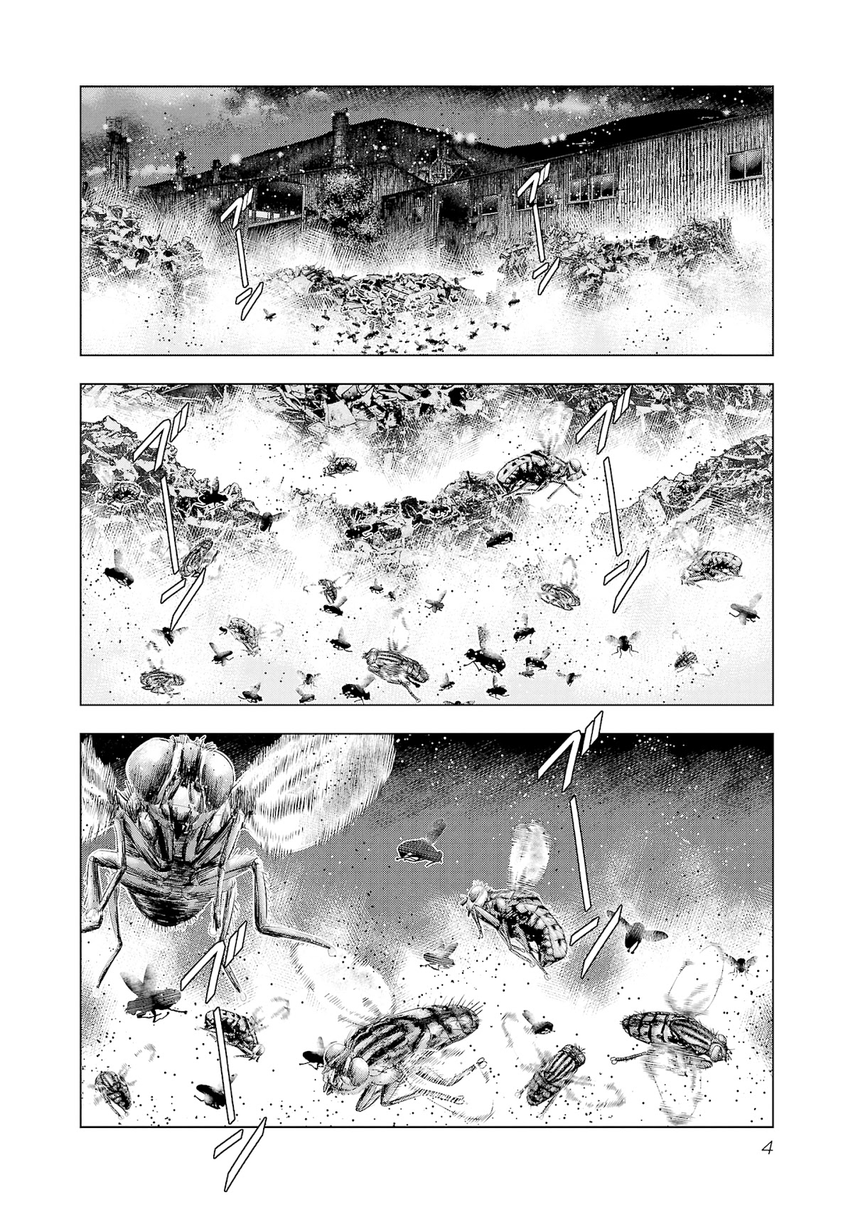 Out (Makoto Mizuta) Chapter 198 page 4 - Chapter 198