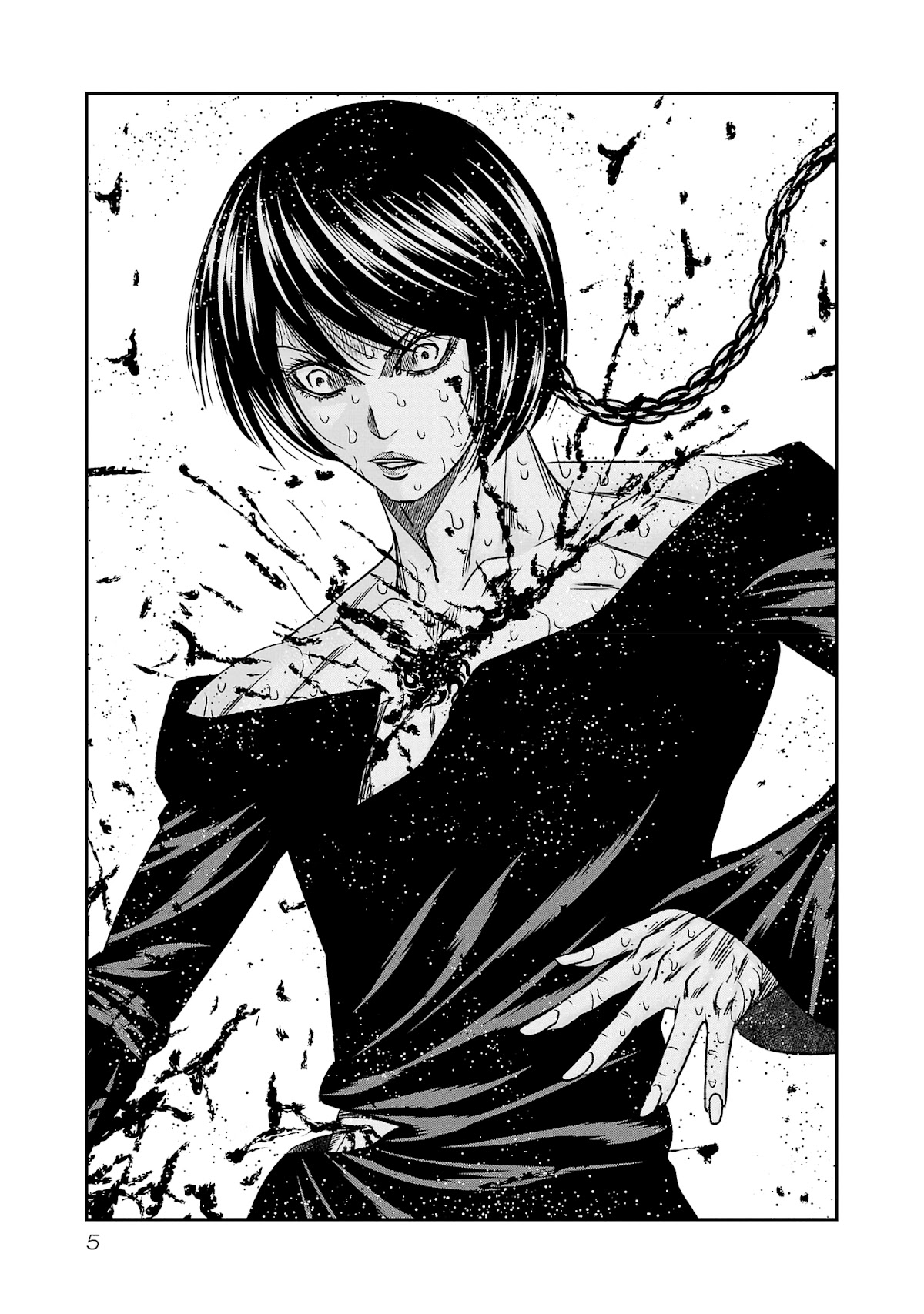 Out (Makoto Mizuta) Chapter 198 page 5 - Chapter 198