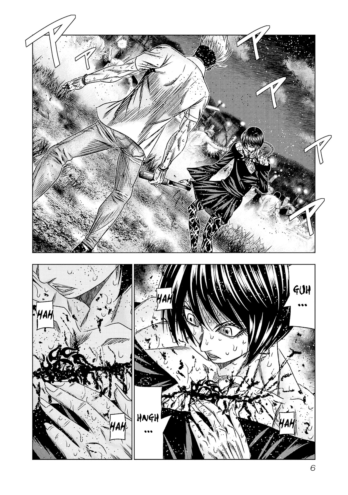 Out (Makoto Mizuta) Chapter 198 page 6 - Chapter 198