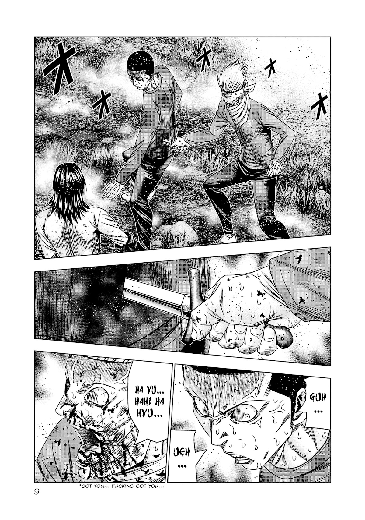 Out (Makoto Mizuta) Chapter 198 page 9 - Chapter 198