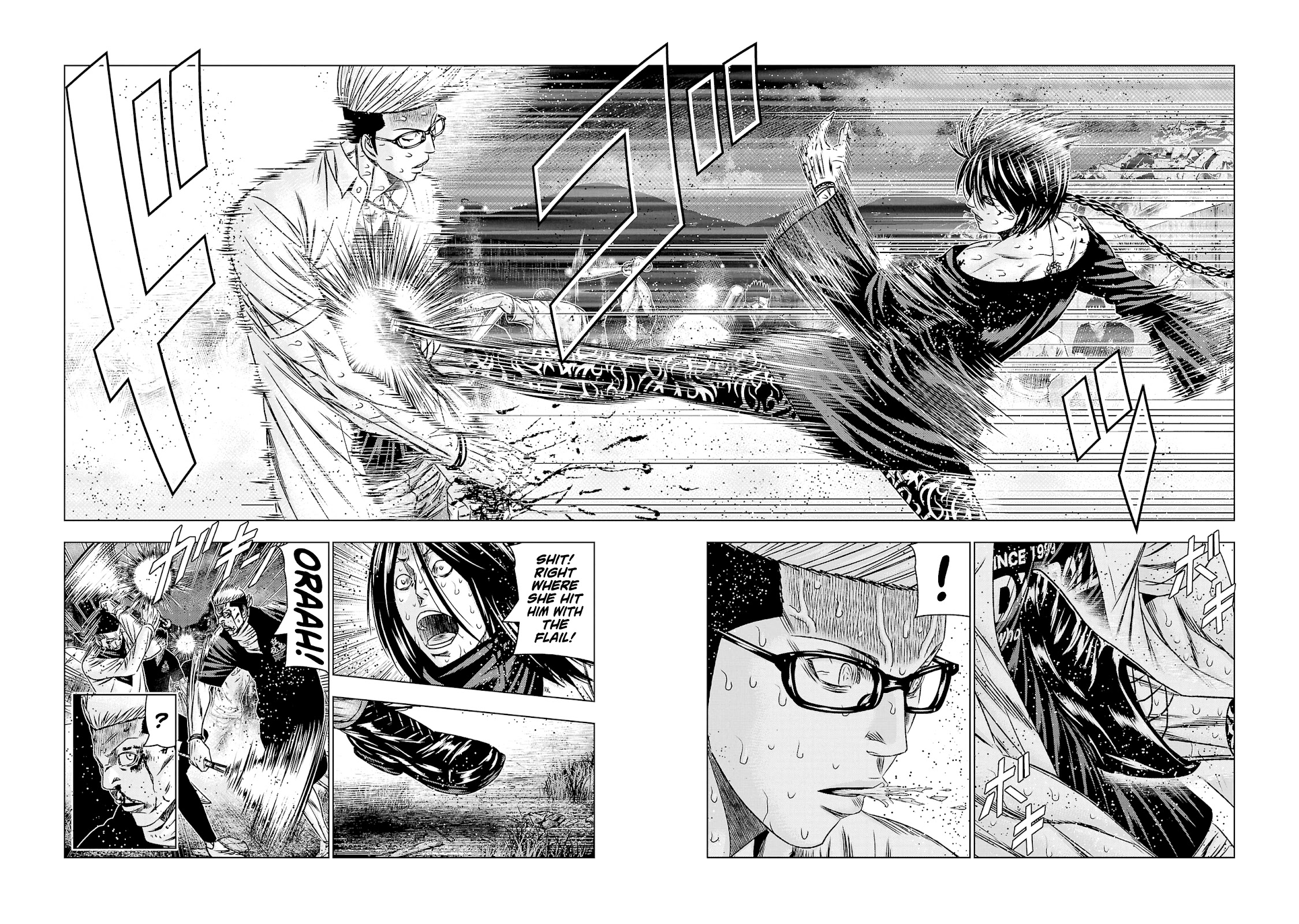 Out (Makoto Mizuta) Chapter 199 page 14 - Chapter 199