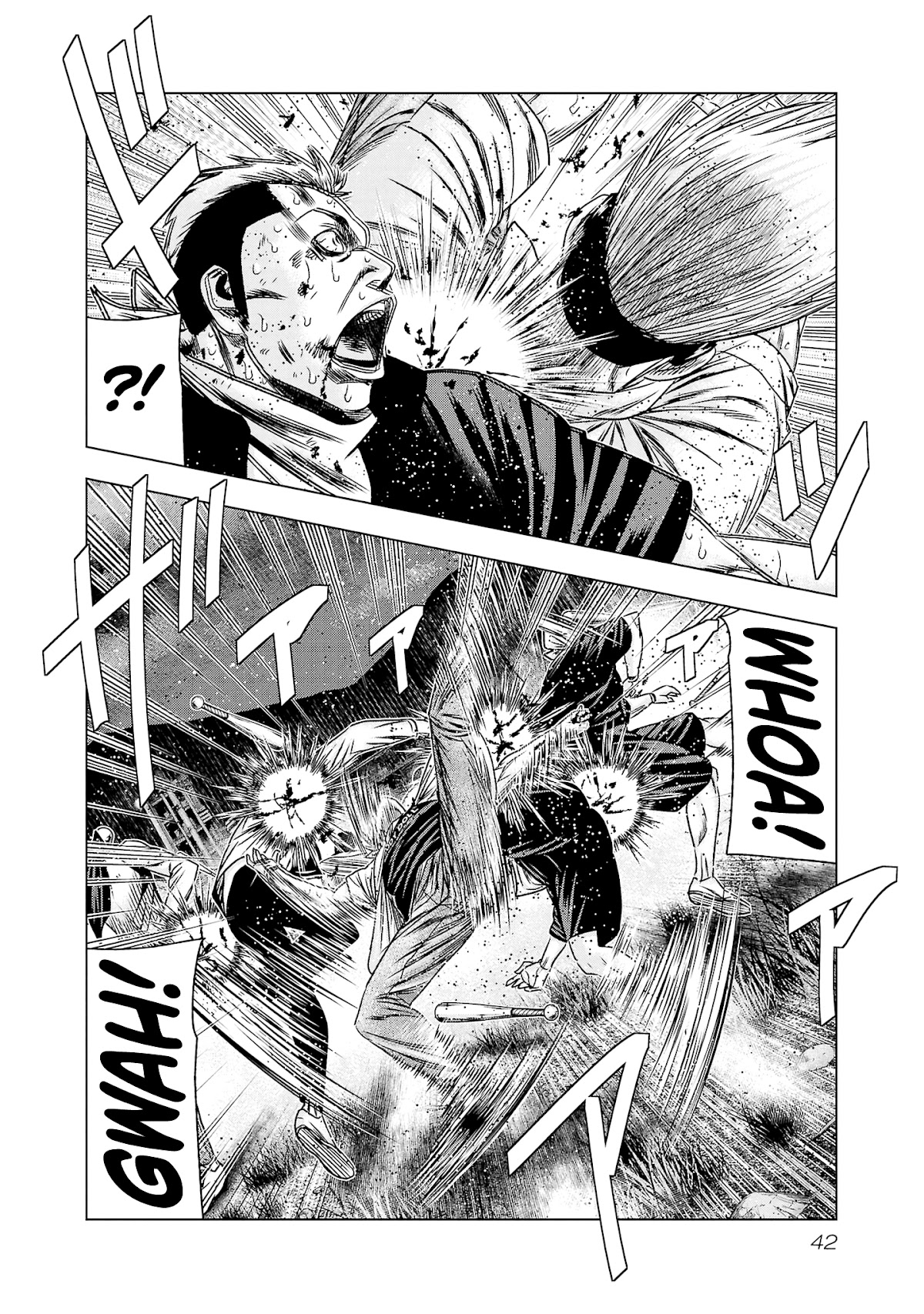 Out (Makoto Mizuta) Chapter 199 page 15 - Chapter 199