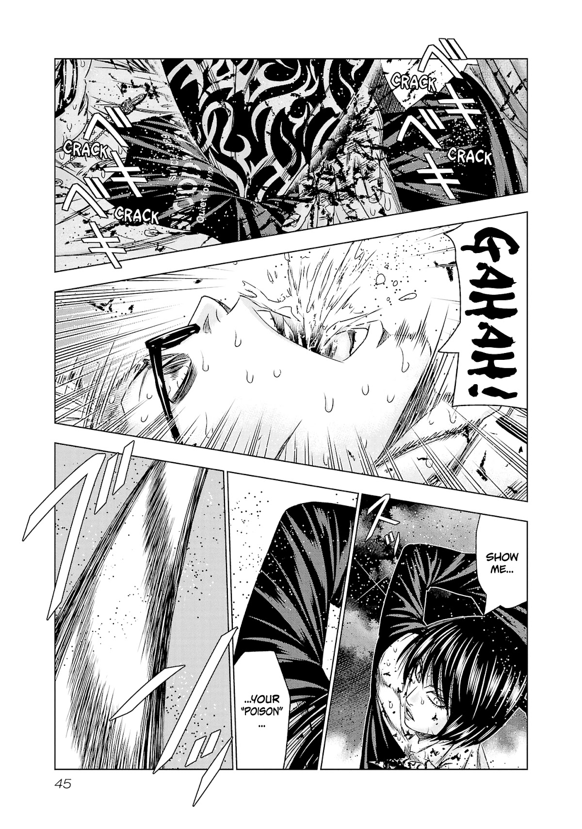 Out (Makoto Mizuta) Chapter 199 page 18 - Chapter 199