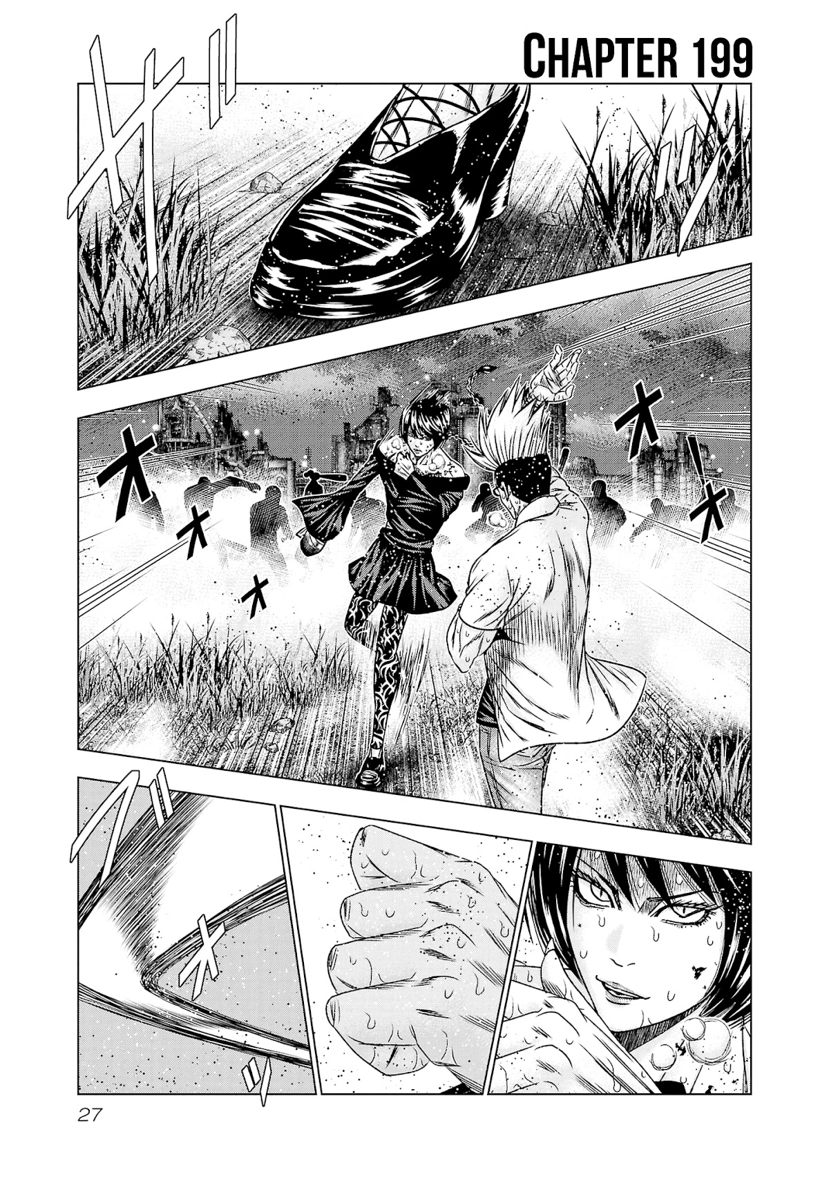 Out (Makoto Mizuta) Chapter 199 page 2 - Chapter 199