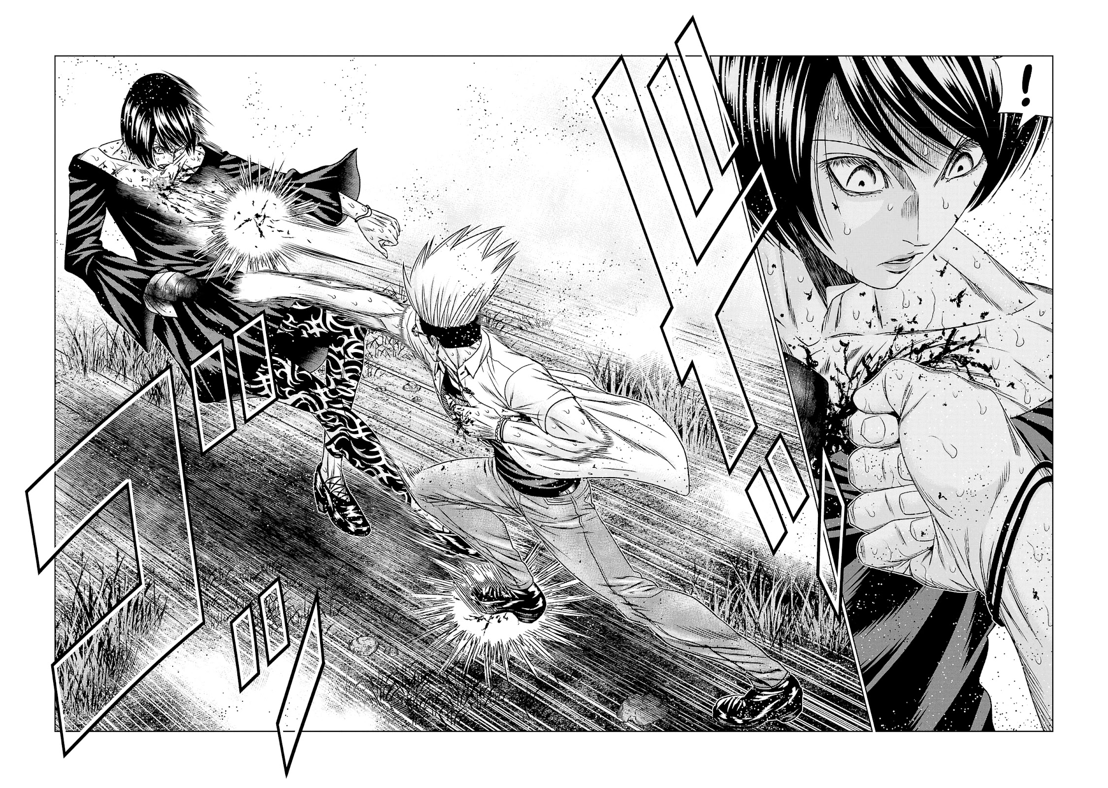 Out (Makoto Mizuta) Chapter 199 page 5 - Chapter 199