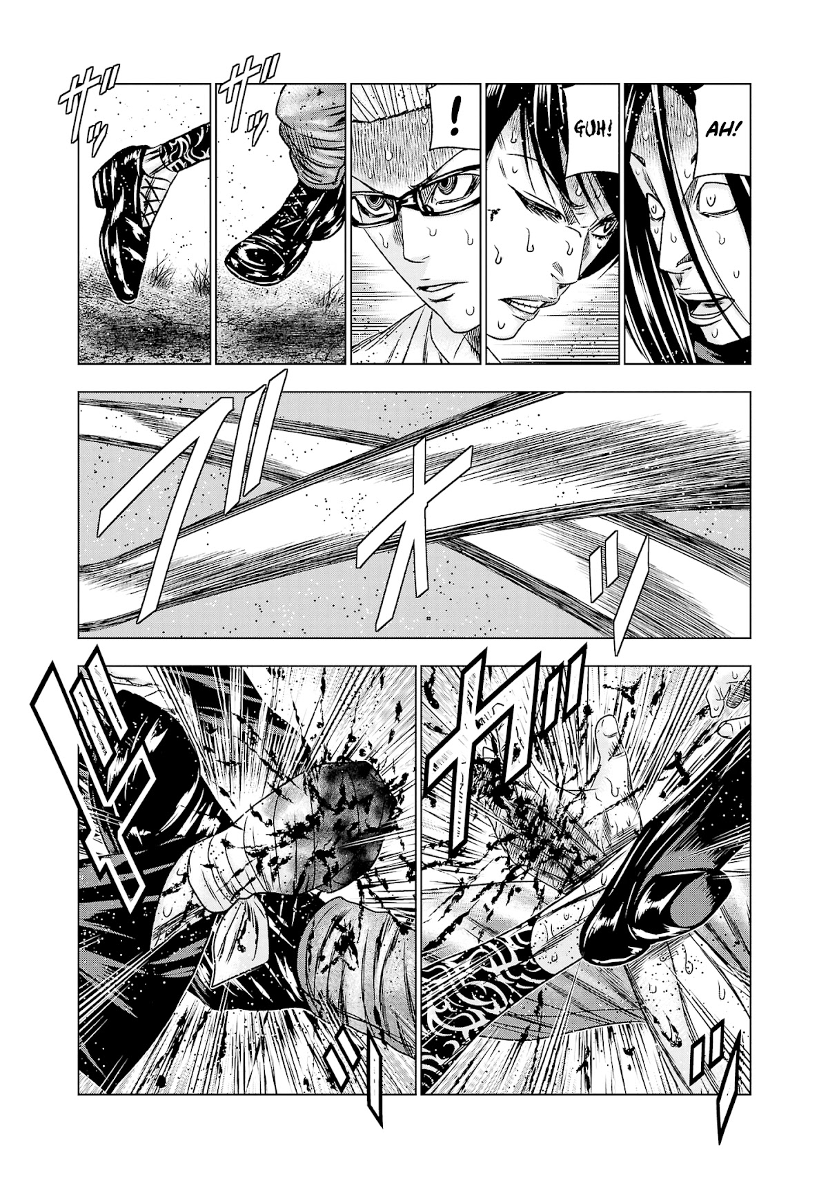 Out (Makoto Mizuta) Chapter 199 page 6 - Chapter 199